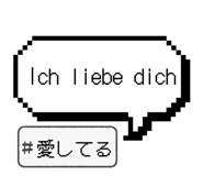854052269