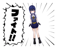 854052369