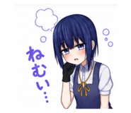 854052374