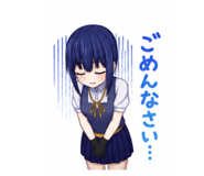 854052375