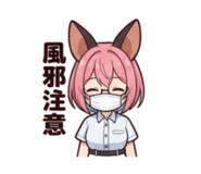854052418