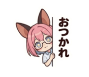854052420