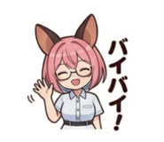 854052424