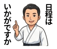 854052950