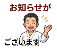 854052956