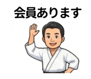 854052964