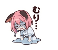 854053112