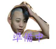 854054940