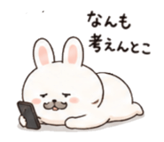 854054970