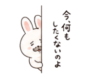 854054985
