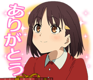 854055580