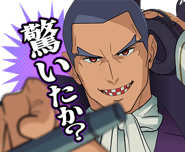 854055596