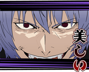 854055599
