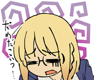 854055602