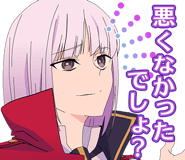 854055604