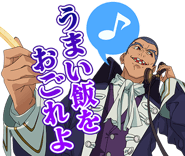 854055610