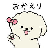 854056089