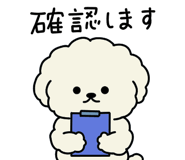 854056098