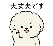 854056105