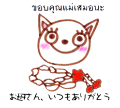 8540567