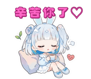 854057068