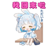 854057070