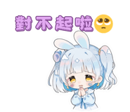 854057074
