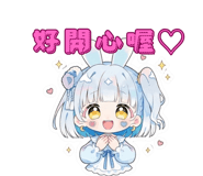 854057076