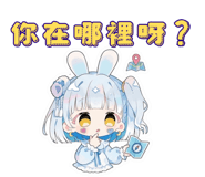 854057081