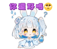 854057083
