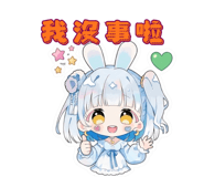 854057084