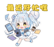 854057087