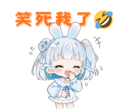 854057091