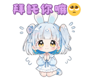 854057092