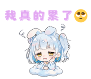 854057094