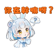854057095