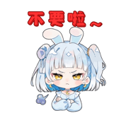 854057096
