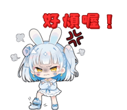 854057097