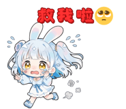 854057098