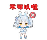 854057099
