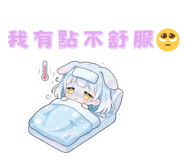 854057102