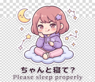 854057125