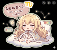 854057138