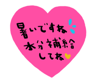 854057260