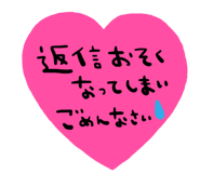 854057267