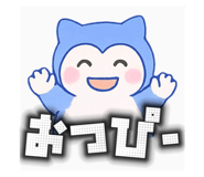 854057545