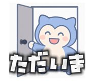 854057550