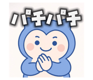 854057551