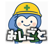 854057552
