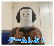 854057961